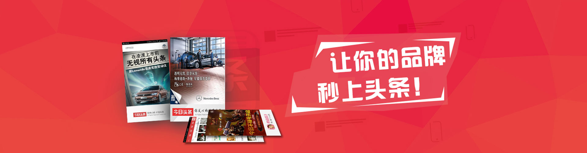 吕梁百度推广竞价